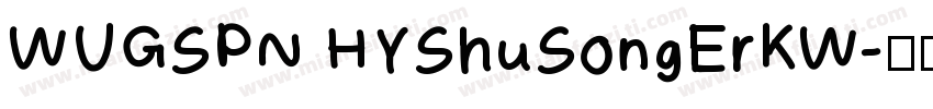 WUGSPN HYShuSongErKW字体转换